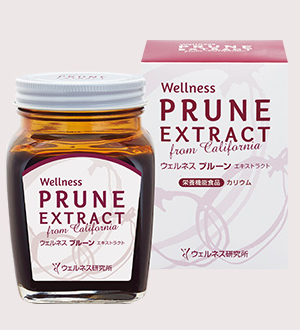 ウェルネス プルーン エキストラクト